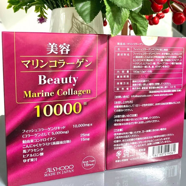 Collagen Beauty Marine 10000mg Nhật