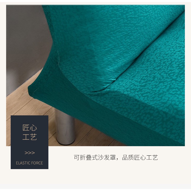 Vỏ Bọc Ghế Sofa Không Tay Vịn Chống Thấm Nước Màu Trơn Có Thể Gấp Gọn Tiện Dụng Cho Phòng Khách