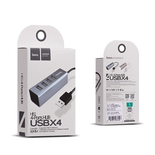 Hub chia 4 cổng USB Hoco HB1