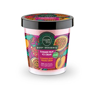 Kem tẩy da chết toàn thân Organic shop Trái cây mùa hạ 450ml
