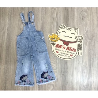 [ Ảnh thật ] - Yếm loe cho bé gái siêu cưng.