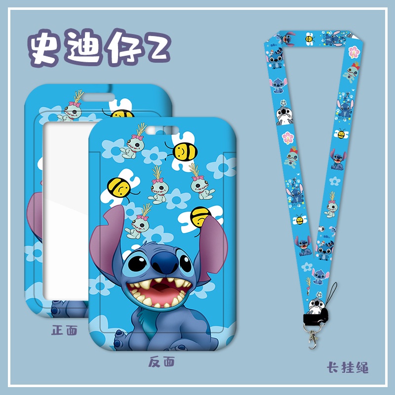 Dây đeo thẻ tên/ Stitch Đựng Thẻ Ngân Hàng / Làm Việc / Thẻ Ngân Hàng
