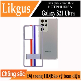 Ốp lưng chống sốc trong suốt cho Samsung Galaxy S21 Ultra hiệu Likgus Thom Brow sọc 3 màu