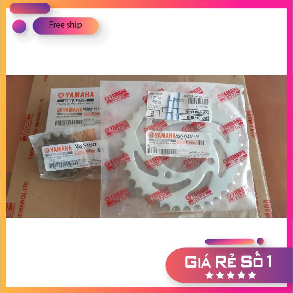 FREEShip Nhông sên dĩa Exciter 2011