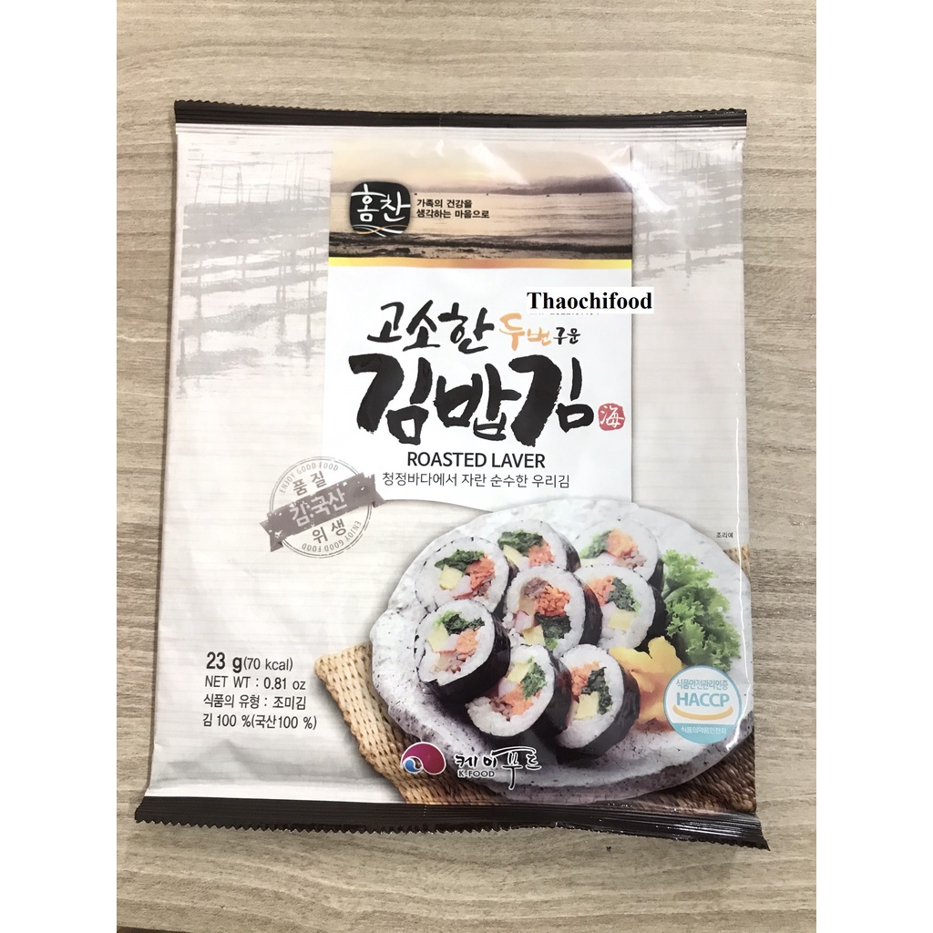 [ĐỦ LOẠI] Rong Biển Cuộn Cơm làm kimbap (gói 10 lá) - Mành Tre cuộn cơm