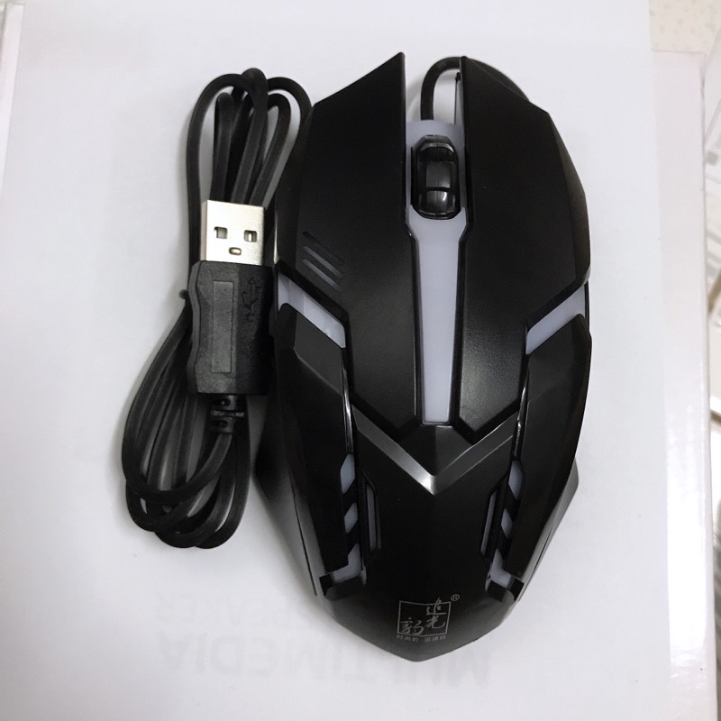Chuột máy tính  chơi game có dây G21 led 7 màu cổng usb giá rẻ
