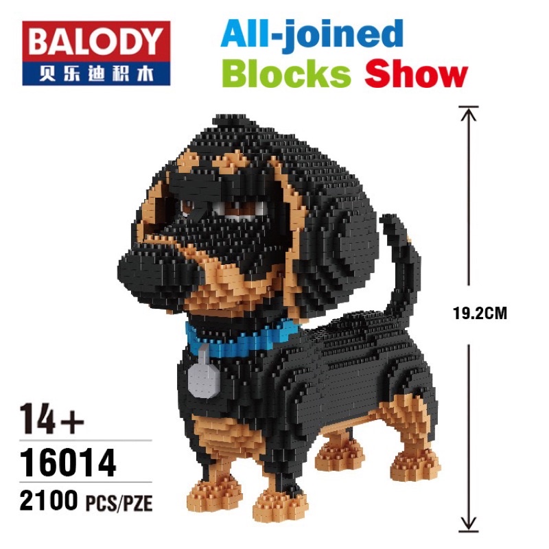 Lego Láp Ráp Thú Cưng 🐶