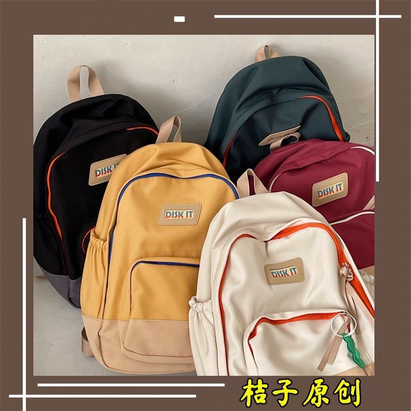 Ba Lô Đi Học Cỡ Lớn Màu Sắc Tương Phản Phong Cách Retro Nhật Bản
