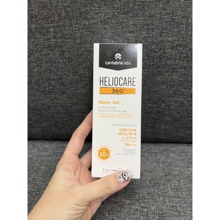 Mẫu Mới Nhất Kem chống nắng HelioCare - Helio Care Water Gel 50ml