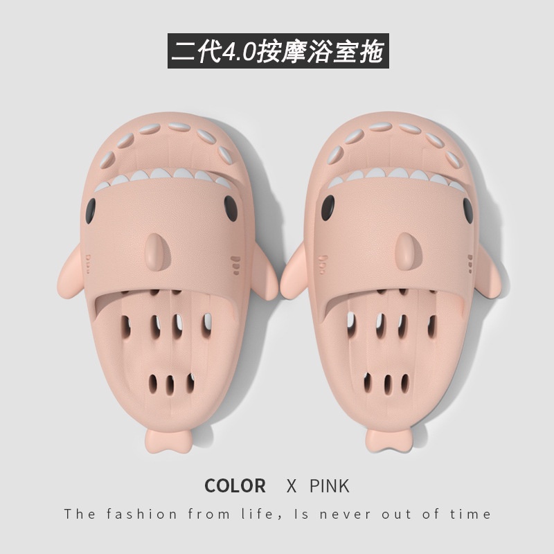 Dép Sandal nữ Đi Trong Nhà Tắm Chống Trượt Hình Cá Mập Tth011