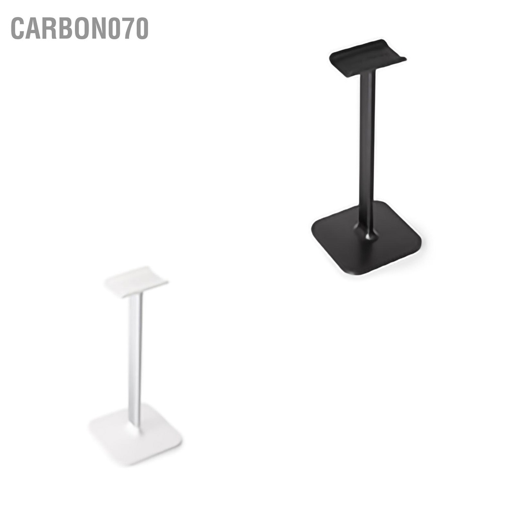 [Hàng HOT] Giá treo tai nghe Giá đỡ tai nghe chụp tai Hợp kim nhôm đa ​​năng để bàn sáng tạo【Carbon070】