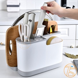 Hộp đựng cắm dao kéo muỗng nĩa để bàn có khay hứng nước kèm giá để thớt và nắp nồi