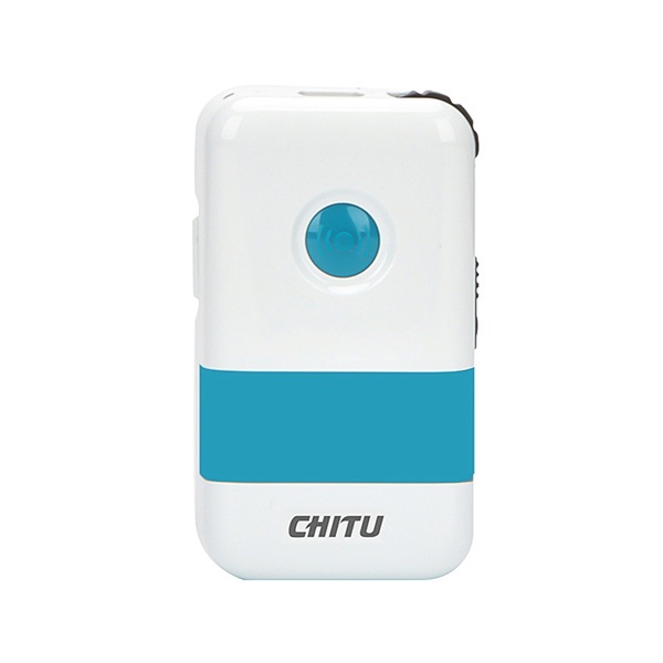 Máy Trợ Thính Có Dây, Tai Nghe Trợ Thính Có Dây Chitu Cao Cấp, Âm Thanh Siêu Trong, Giảm Tiếng Ồn, Sạc USB Siêu Nhanh