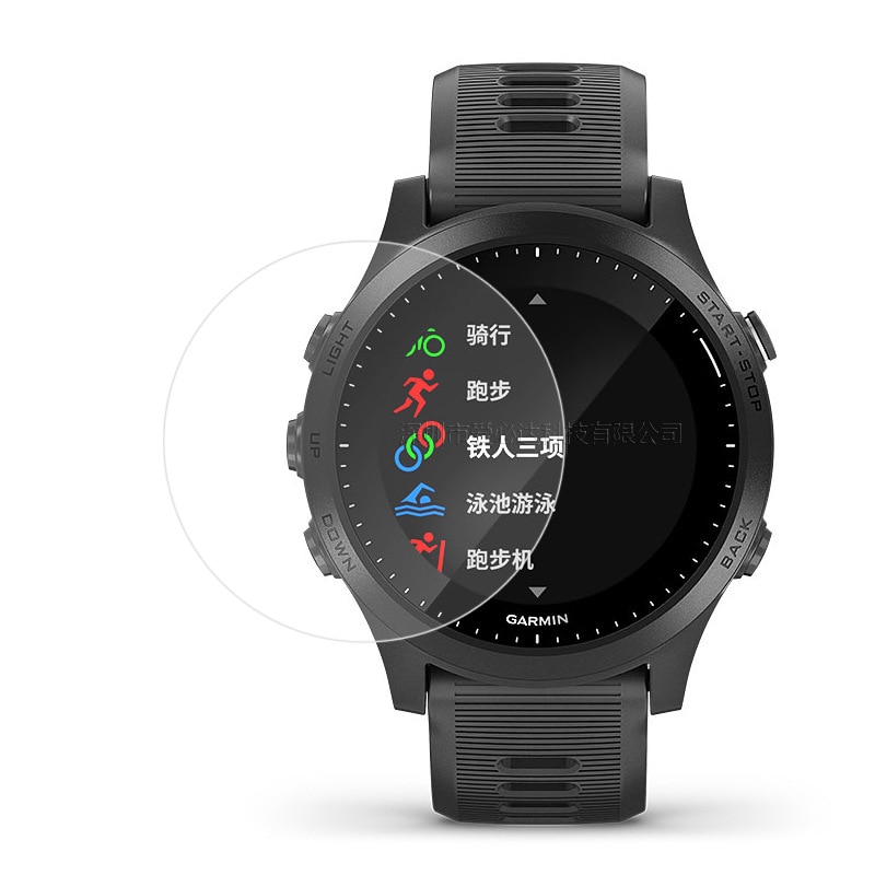 3 Chiếc Màn Hình Đồng Hồ Kính Cường Lực Bảo Vệ Cho Garmin Forerunner 645 735 735xt 920xt 935 945