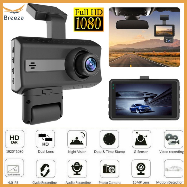 Camera Hành Trình Hai Ống Kính Kép Màn Hình Hd 3 inch Gắn Trước Và Sau Cho Xe Hơi