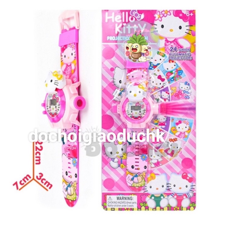 Đồ Đồng hồ đeo tay chiếu tường hinh 3D hello kitty