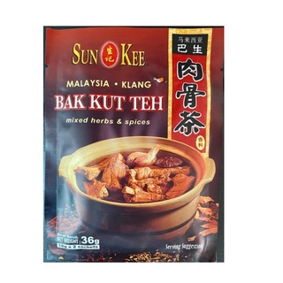 Gia Vị Bak Kut Teh Malaysia - Klang SUN KEE