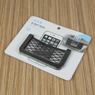 Túi Lưới Dán Đựng Đồ Đa Năng