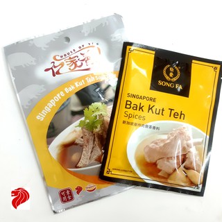 Combo 2 gói gia vị bak kut teh singapore song fa & yi jia xiang