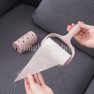 Cây Lăn Bụi/Lông Thú Cưng/Tóc Chuyên Dụng