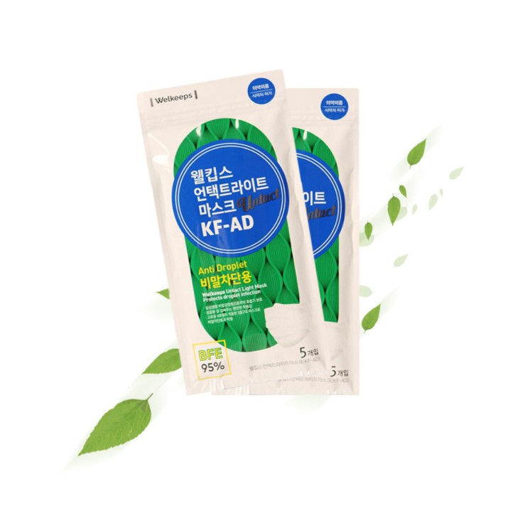 Khẩu Trang Hàn Quốc  WELKEEPS KF - AD Anti Droplet Mask (1 bọc 5 Chiếc)