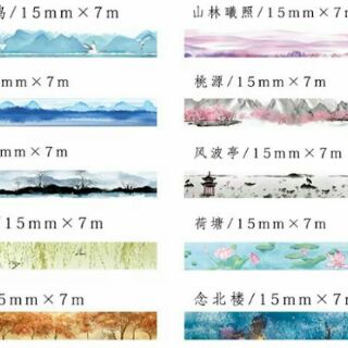 washi tape cổ trang