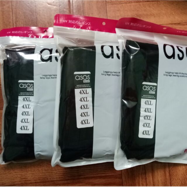 COMBO 3 ASOS  SIZE  4XL (65-75KG)