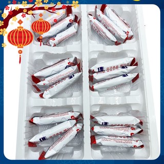 Bánh Xốp Sữa Chua 350gr