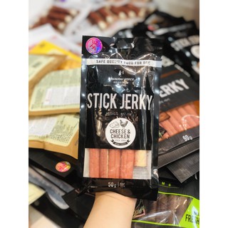 Thức ăn vặt Snack Bowwow que gặm cho cún 50gr