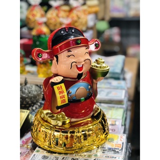 Ông Thần Tài May Mắn [Trầm Hương Búp Sen]