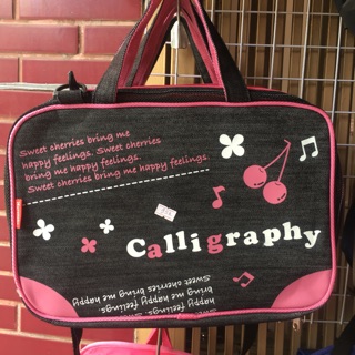 Túi đeo chéo xuất Nhật cho bé đi học thêm