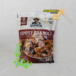 Ngũ cốc Granola Quaker Simply - Yến Mạch Ăn Liền 1kg