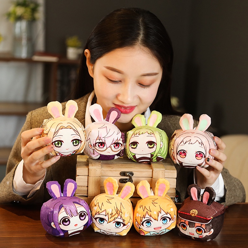 Móc Khóa Hình Thú Nhồi Bông Hanako-kun Mềm Dễ Thương