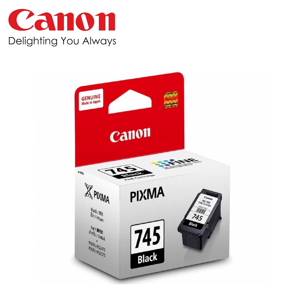 Mực In Canon PG 745 Black Ink Cartridge cho máy in PIXMA MG2470/ MG2570/ MX497/ iP2870S/ TS207  - Hàng Canon Việt Nam