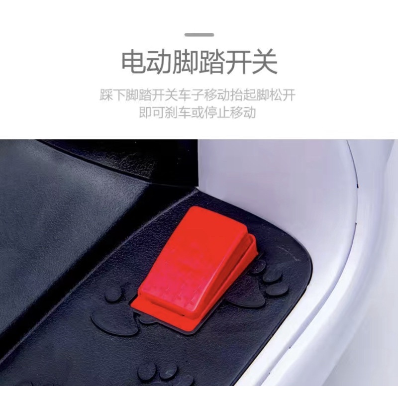 Xe máy điện trẻ em hình chú chó bằng điện full đủ phụ kiện điều khiển cho bé từ 2-6 tuổi - Bond Kids