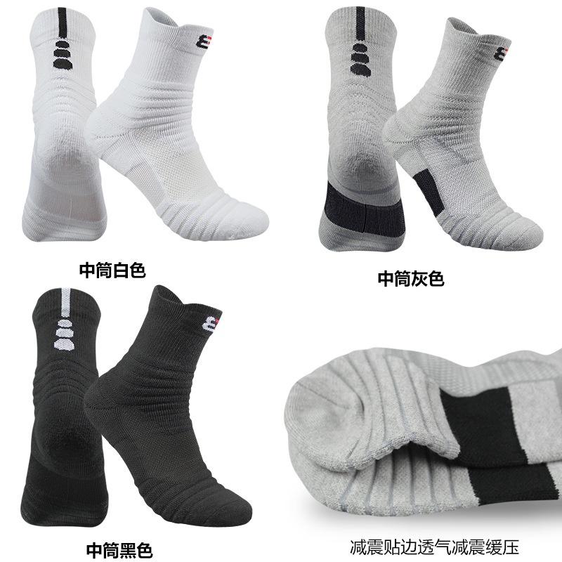 Vớ thể thao WAFNHA D683 cổ vừa dày dặn cho nam