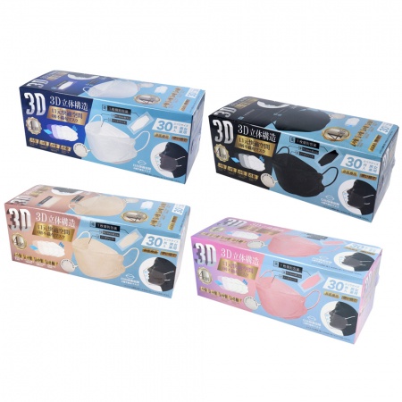 Khẩu trang ngăn chặn bụi mịn Hiro 3D hộp 30 cái nội địa Nhật