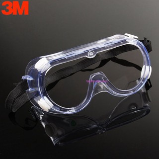 Kính bảo hộ chống hóa chất 3M