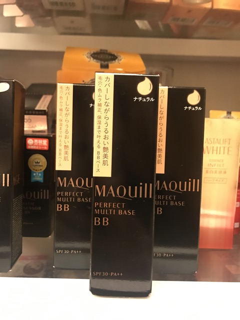 KEM NỀN BB MAQUILLAGE Shiseido- PERFECT MULTI BASE BB SPF30PA++ | BigBuy360 - bigbuy360.vn