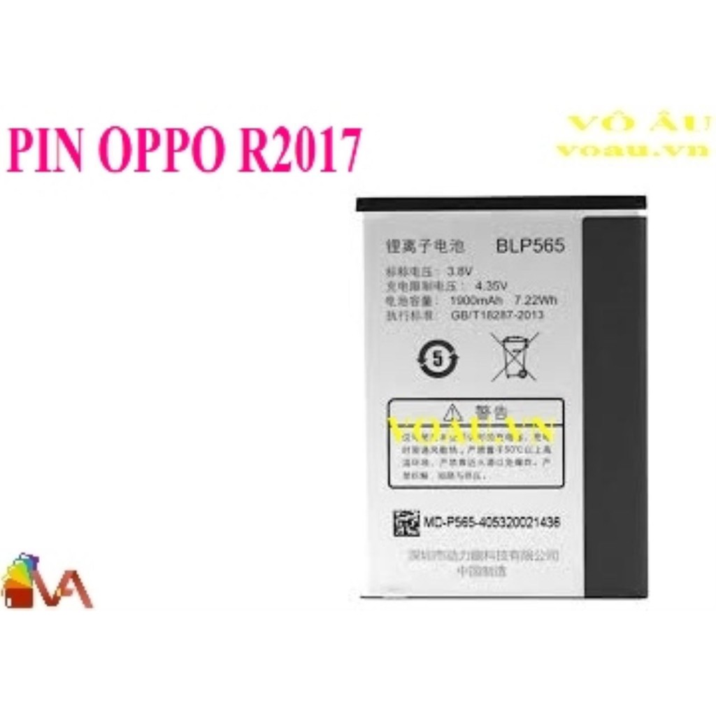 PIN OPPO R2017 [chính hãng]