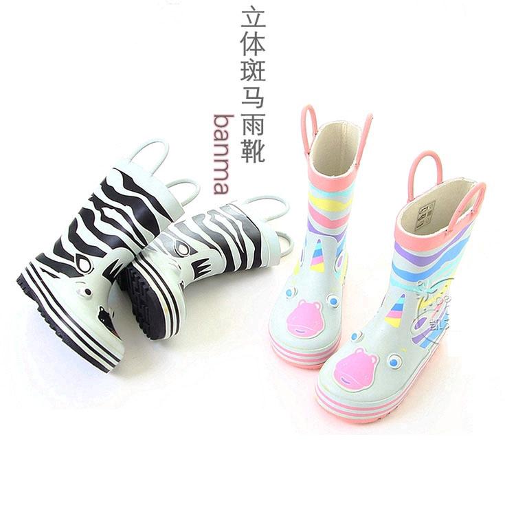 Ủng đi mưa chống trượt cho bé trai và gái
