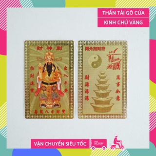 Kim bài Thần Tài Vàng bỏ ví may mắn kinh doanh thuận lợi - Đồng vàng 8x5cm