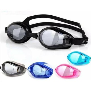 ❤️ FREESHIP ❤️ Kính bơi silicon cho bé yêu