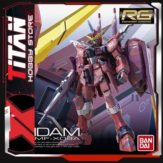 Mô hình Lắp ráp Gunpla RG 1/144 ZGMF-X09A Justice Gundam Bandai Japan