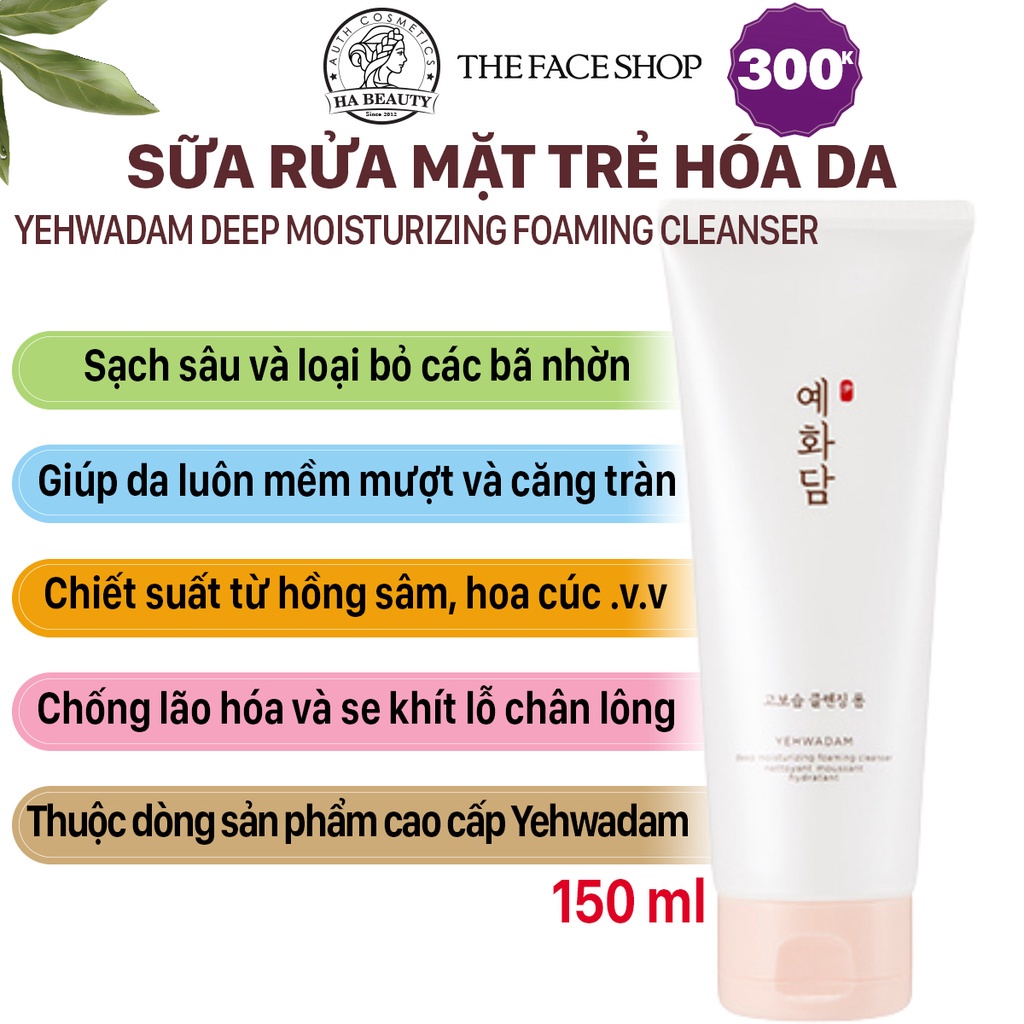 Sữa rửa mặt cấp ẩm chống lão hóa sạch sâu The Face Shop Yehwadam Deep Moisturizing Foaming Cleanser 150ml dưỡng ẩm sâu