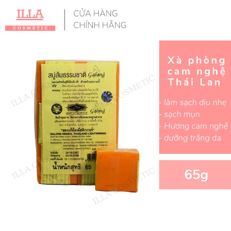 Xa phong sạch mụn 🔥FREESHIP🔥 Xà Phòng Cam Nghệ Thái Lan 65g