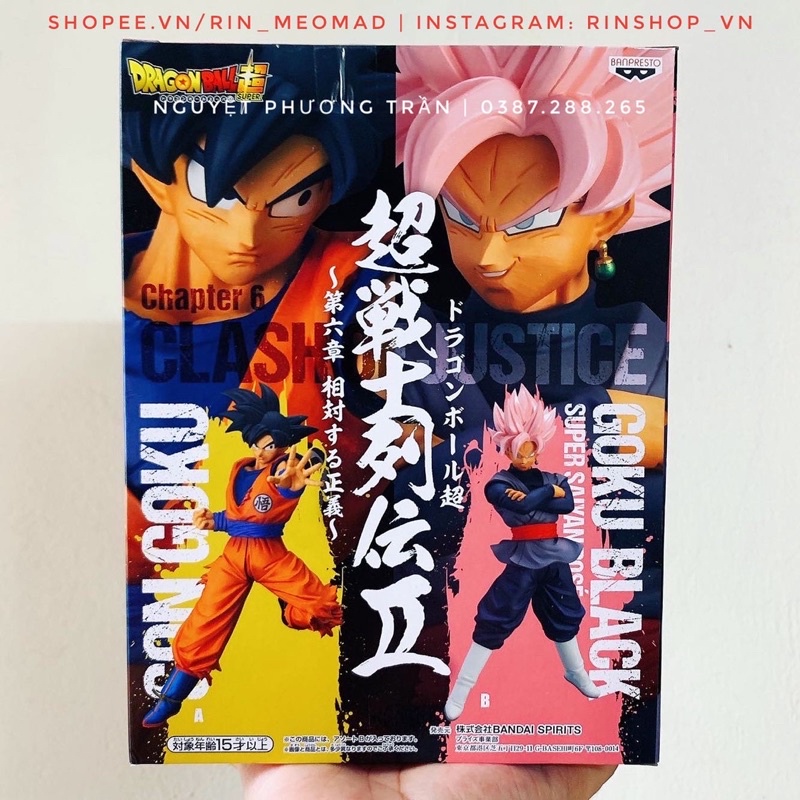 [BANPRESTO] Mô hình Dragon Ball Super - Super Warrior Retsuden Super Saiyan Rose Goku Black