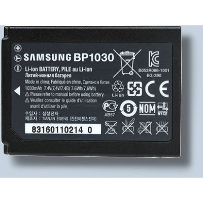 Pin thay thế pin máy ảnh SamSung BP-1030