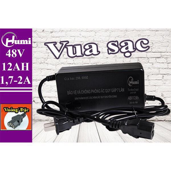 Sạc Xe Đạp Điện 48V12AH Chống Phồng Bình Chân Vuông Đặc (Ninja, Cap A, 133M Bò Điên, Xe phổ thông...xe 4 bình) Humi