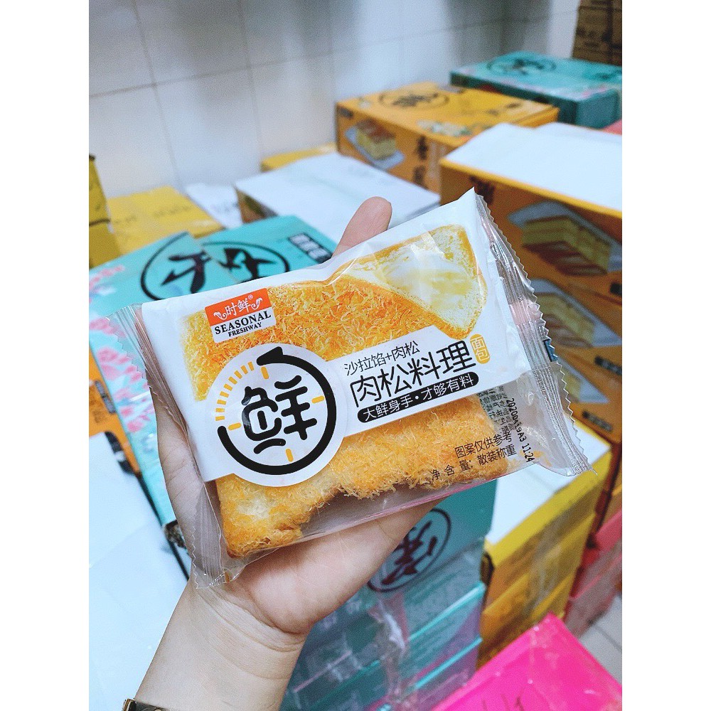 01 Cái Bánh mì sandwich phủ bơ ruốc và trứng muối Đài Loan - (Date:06 tháng) | BigBuy360 - bigbuy360.vn